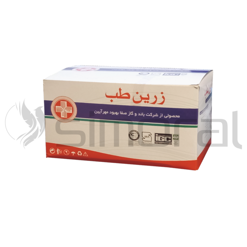 گاز استریل زرین طب